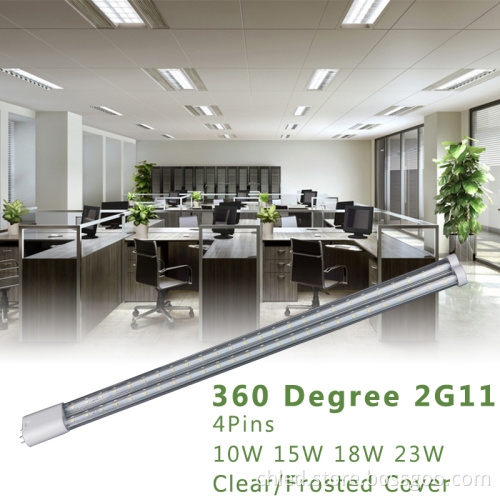 15W UL 4PIN 2G11 Led Tube Light